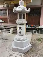 法華寺(大阪府)