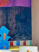 道入寺(京都府)