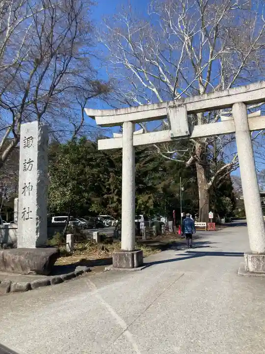 諏訪神社(東京都)