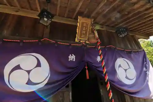 大六天麻王神社の本殿・本堂