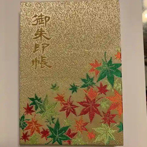 検見川神社(千葉県)