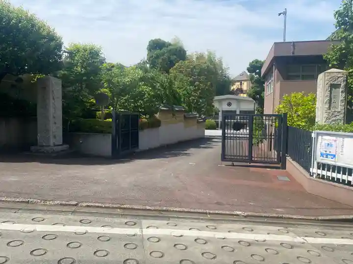 延命寺(東京都)