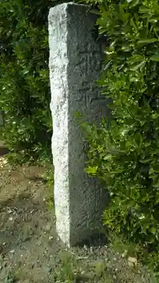 鹿島神社のその他建物