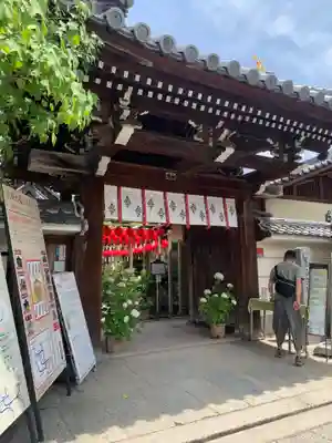 おふさ観音（観音寺）(奈良県)