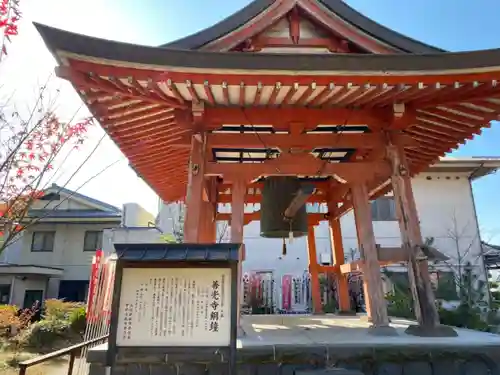 甲斐善光寺のその他建物