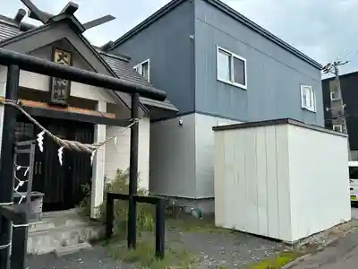 大天満神社(北海道)