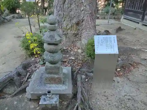 四條畷神社(大阪府)