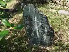 賀久留神社(静岡県)