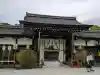 賀茂御祖神社(下鴨神社)の{uncategorized: "未分類", other: "その他", undefined: "問題あり", building: "その他建物", grave: "お墓", sacred_gate: "鳥居", guardian: "狛犬", statue: "像", buddha: "仏像", history: "歴史", nature: "自然", garden: "庭園", animal: "動物", pagoda: "塔", temizu: "手水舎", mountain_gate: "山門・神門", sanctuary: "本殿・本堂", subordinate: "末社・摂社", art: "芸術", scenery: "景色", jizo: "地蔵", ema: "絵馬", goshuin: "御朱印", omikuji: "おみくじ", items: "授与品その他", amulet: "お守り", goshuincho: "御朱印帳", eats: "食事", festival: "お祭り", votive_dance: "神楽", shichigosan: "七五三参", wedding: "結婚式", experience: "体験その他", initially: "初詣", around: "周辺", anti_infection: "感染症対策"}