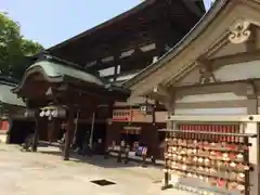 伊豫豆比古命神社の本殿