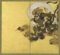 常真寺(千葉県)