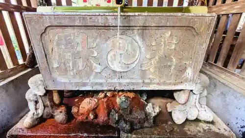 戸越八幡神社の手水舎