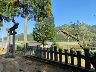壹鞍神社(京都府)