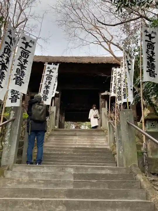 杉本寺(神奈川県)