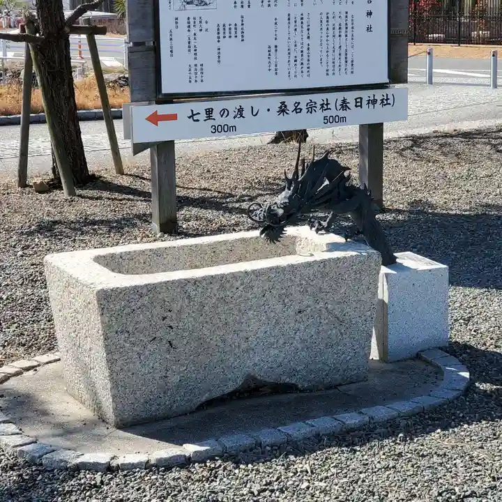住吉神社の手水舎