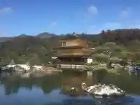 鹿苑寺(金閣寺)(京都府)