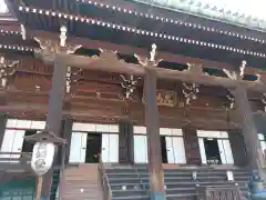 真正極楽寺（真如堂）(京都府)