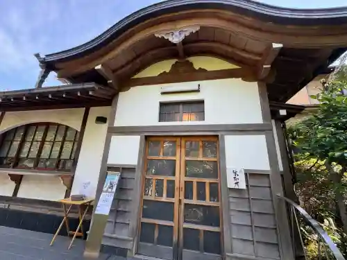 蟠龍寺(東京都)