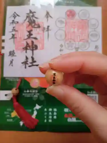 大六天麻王神社(福島県)