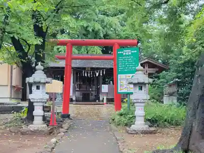 武州与野天祖神社の鳥居
