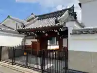 徳雲寺(京都府)