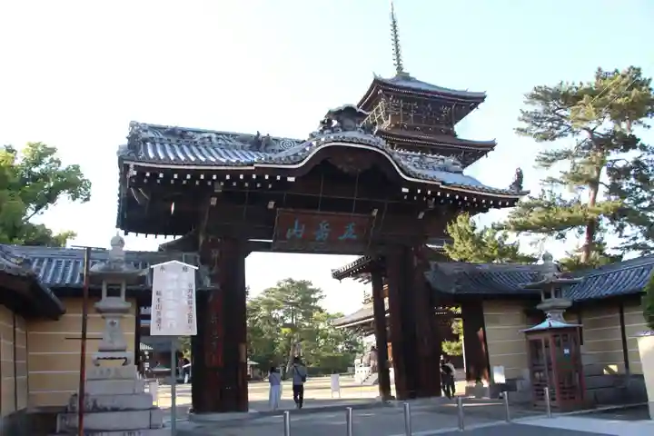 善通寺の山門・神門