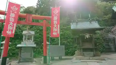 玉比咩神社の末社・摂社