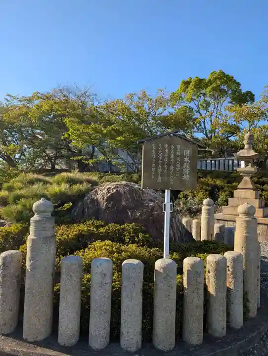 神戸神社の御朱印
