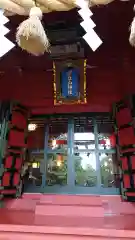 伊豆山神社の建物その他