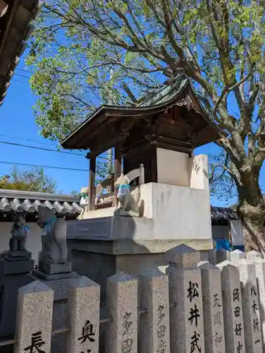 大塩天満宮(兵庫県)