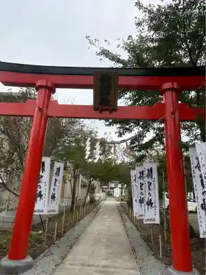 秋保神社(宮城県)