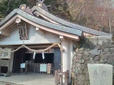 戸隠神社奥社(長野県)
