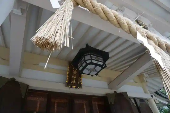 天沼八幡神社のその他建物