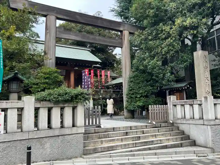 東京大神宮(東京都)