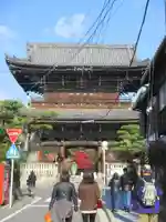 清凉寺の山門・神門