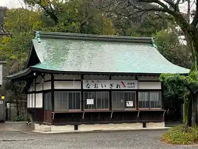 尾張大國霊神社（国府宮）のその他建物