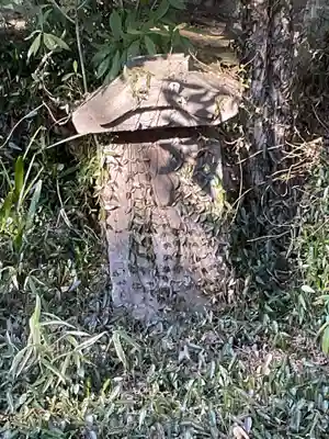 大正寺のその他建物