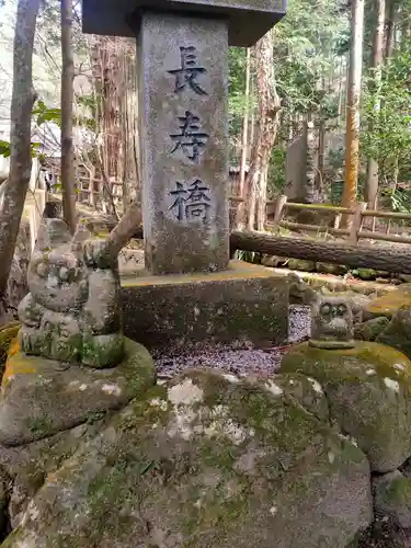 五所駒瀧神社(茨城県)