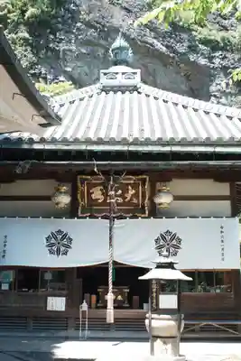 宝山寺(奈良県)
