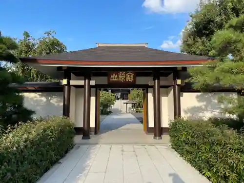 宝勝山　南藏院   蓮光寺(東京都)