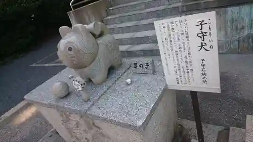 到津八幡神社の狛犬