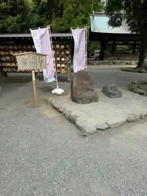 三嶋大社(静岡県)