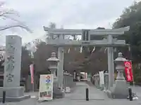 出雲大神宮(京都府)