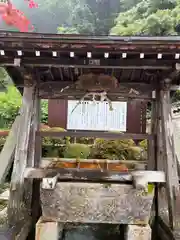 観音正寺(滋賀県)