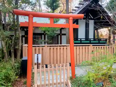 愛宕神社(東京都)