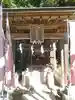 加波山三枝祇神社本宮里宮(茨城県)