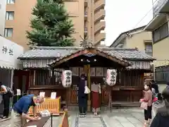 御金神社(京都府)