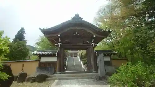 信濃比叡廣拯院(長野県)