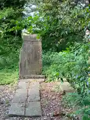 網戸神社の建物その他