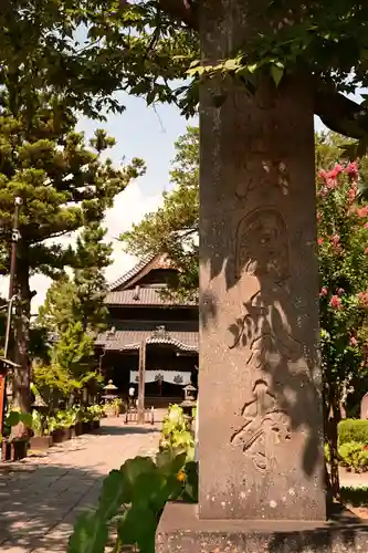 信濃國分寺(長野県)